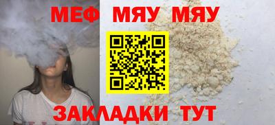 ГАЛЛЮЦИНОГЕННЫЕ ГРИБЫ Жуковский