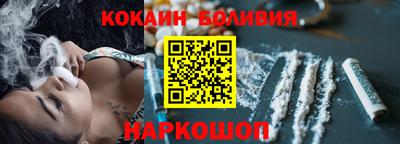 амфетамин Заволжье