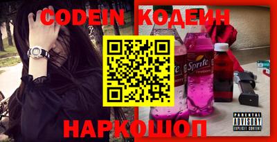 ГАЛЛЮЦИНОГЕННЫЕ ГРИБЫ Жуковский