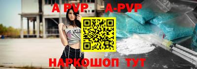 MDMA Premium VHQ Заводоуковск