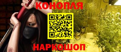 MDMA Premium VHQ Заводоуковск