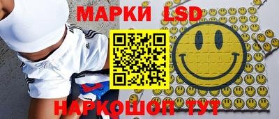 MDMA Premium VHQ Заводоуковск