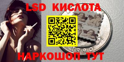 MDMA Premium VHQ Заводоуковск