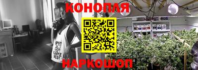MDMA Premium VHQ Заводоуковск