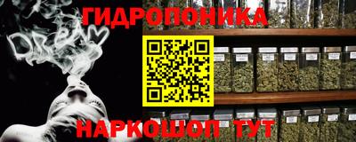 MDMA Premium VHQ Заводоуковск