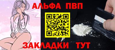 MDMA Premium VHQ Заводоуковск