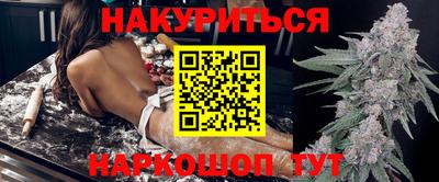 MDMA Premium VHQ Заводоуковск