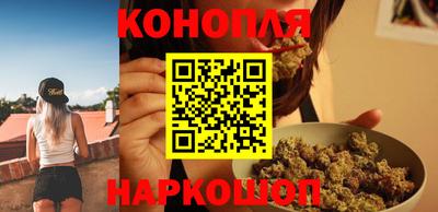 амфетамин Заволжье