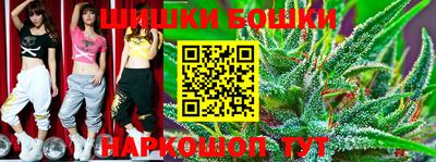 MDMA Premium VHQ Заводоуковск