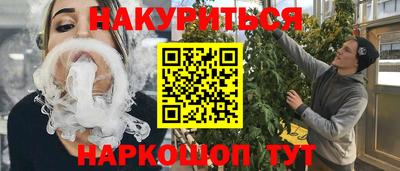 MDMA Premium VHQ Заводоуковск