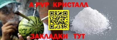 MDMA Premium VHQ Заводоуковск