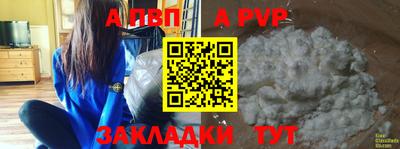 MDMA Premium VHQ Заводоуковск