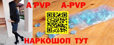 MDMA Premium VHQ Заводоуковск