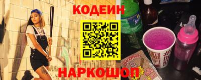ГАЛЛЮЦИНОГЕННЫЕ ГРИБЫ Жуковский
