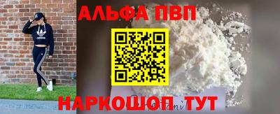 ГАЛЛЮЦИНОГЕННЫЕ ГРИБЫ Жуковский