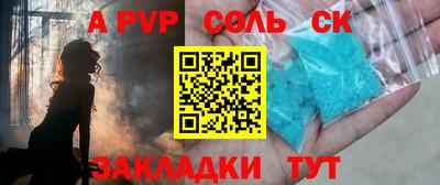ГАЛЛЮЦИНОГЕННЫЕ ГРИБЫ Жуковский