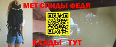 ГАЛЛЮЦИНОГЕННЫЕ ГРИБЫ Жуковский