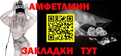 ГАЛЛЮЦИНОГЕННЫЕ ГРИБЫ Жуковский