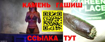 амфетамин Заволжье