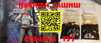 ГАЛЛЮЦИНОГЕННЫЕ ГРИБЫ Жуковский