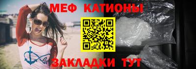 амфетамин Заволжье
