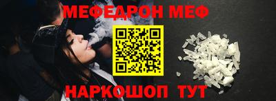 ГАЛЛЮЦИНОГЕННЫЕ ГРИБЫ Жуковский