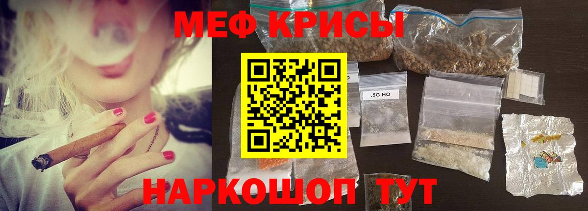 Конопля Гагарин